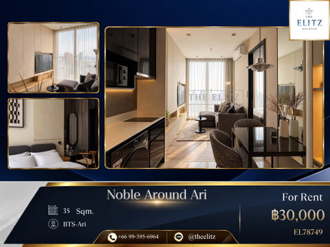 ✨ Sleek Transit-Oriented Home | Smart Layout & Ari  Prime Location - Vibrant City Living made Easy ✨