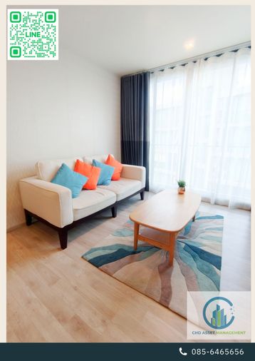 2-bed condo for rent, 58 sqm, Chambers Cher Ratchada - Ramintra