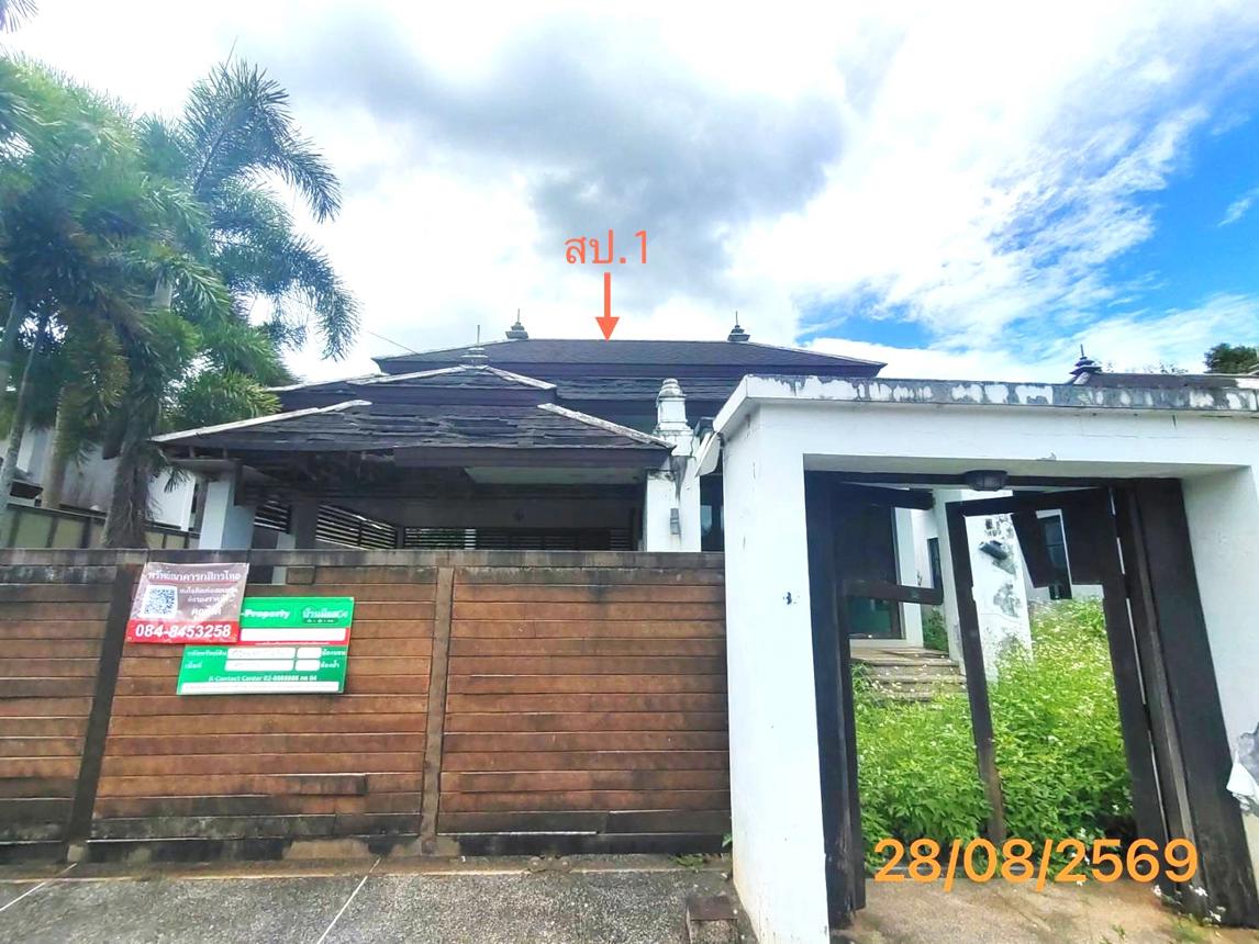 รูป บ้านเดี่ยว 99 ตร.วา บัวบานวิลล่า เมืองกระบี่ กระบี่ 4.7M - รูปที่ 15/29