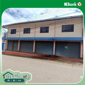 รูป บ้านเดี่ยว 100.3 ตร.วา ขุนยวม แม่ฮ่องสอน 4.4M - รูปที่ 45/47