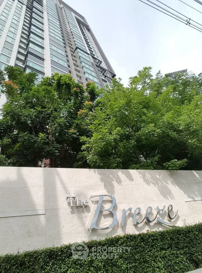 รูป คอนโด 1 ห้องนอน ชั้น 17 The Breeze Narathiwas (ID 3368314) - รูปที่ 16/17