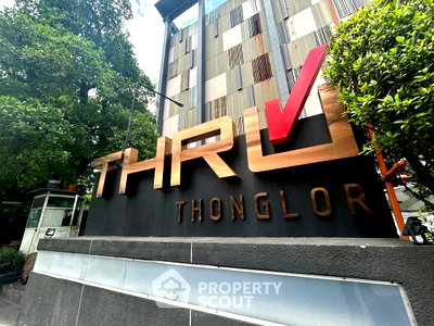 ขายคอนโด : คอนโด 1 ห้องนอน 62 ตร.ม. Thru Thonglor สำหรับขาย (ID 3369542)