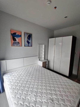 32nd-Floor 1-BR Life Asoke - Rama 9 Near MRT Phra Ram 9 (ID 3200694)