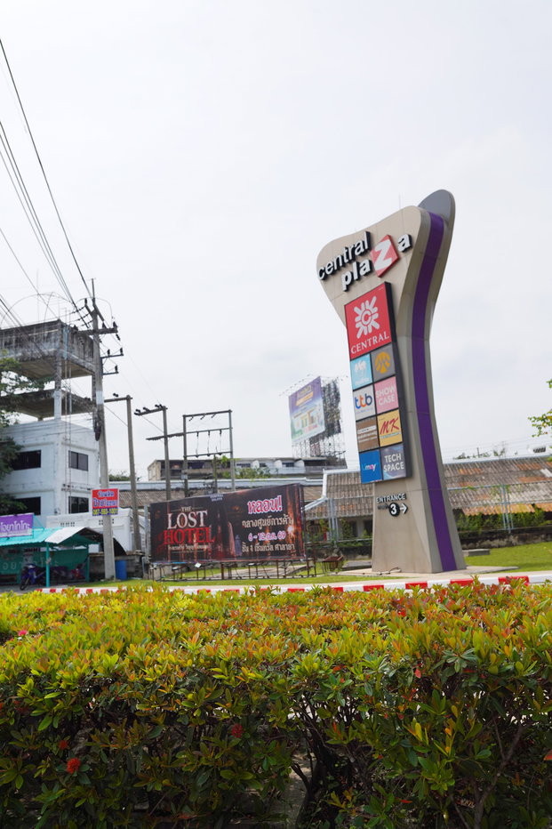 รูป ขายทาวน์โฮมทำเลดี หลังเซ็นทรัล ศาลายา ถนนหน้าบ้านกว้าง 14 เมตร เจ้าของขายเองในราคาเท่าทุน! - รูปที่ 31/31