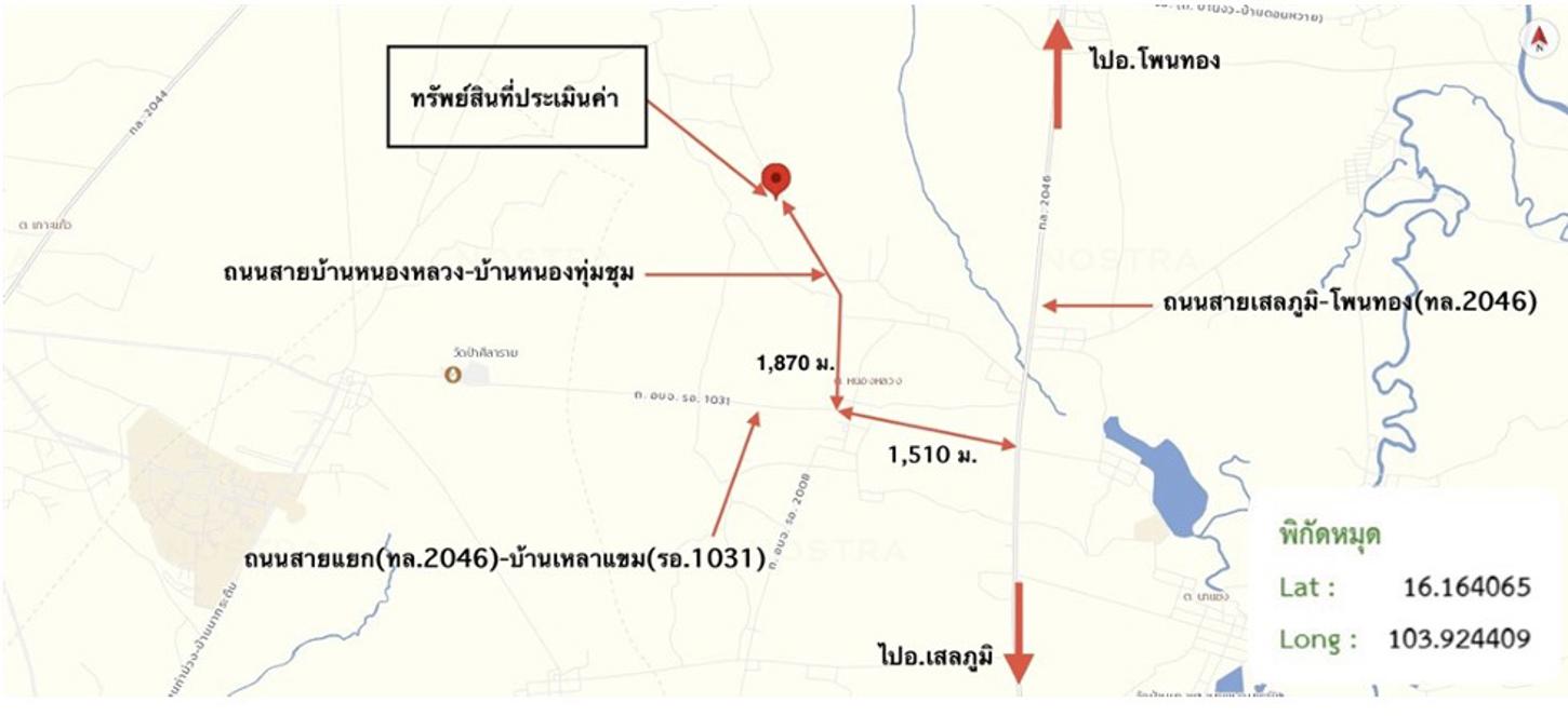 picture LAND 602 Sq.w. Selaphum Roi Et for 452,000 - 18/19