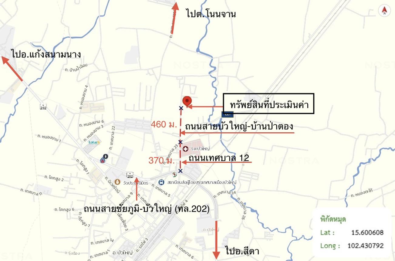picture LAND 10404 Sq.w. Bua Yai Nakhon Ratchasima for 19.8M - 24/25