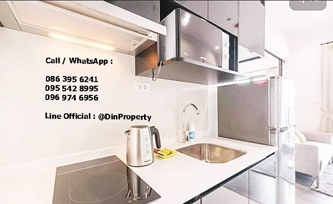 รูป ให้เช่า เดอะริช สาทร - ตากสิน  1 ห้องนอน  ใกล้ BTS วงเวียนใหญ่  ICONSIAM - รูปที่ 5/5
