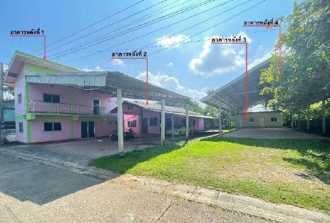 picture LAND 238.8 Sq.w. Muang Nong Khai Nongkai for 3.5M - 2/4