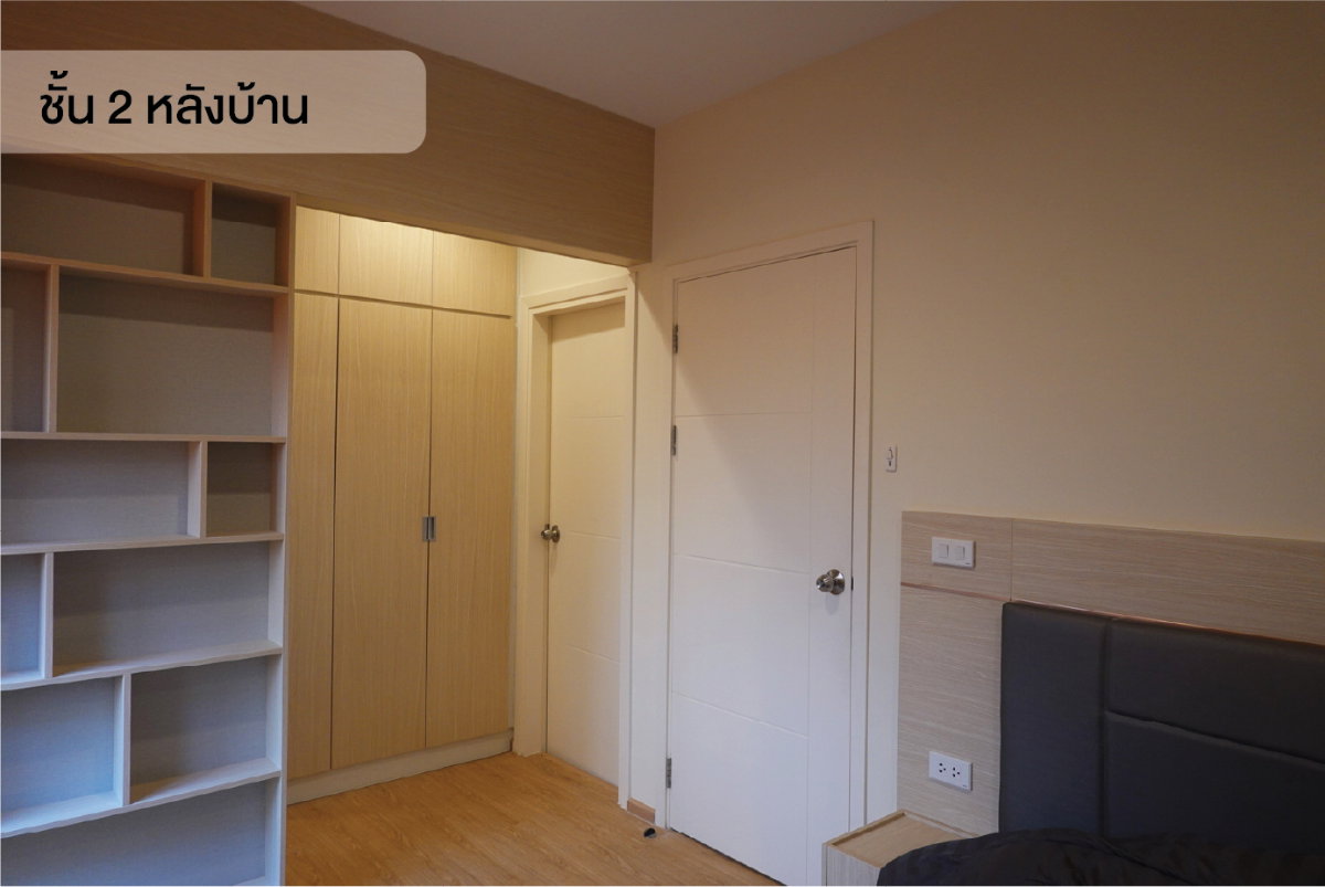 รูป ทาวน์โฮม 3 ชั้น ไอเจ้นท์ พระราม 9 | 182 ตร.ม. | แต่งครบ | 5.55 ล้าน | เจ้าของขายเอง - รูปที่ 26/37