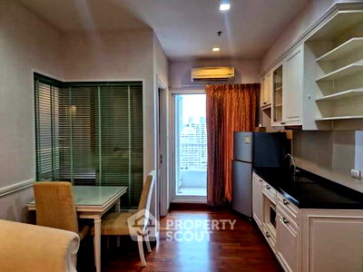 คอนโด BTS เซนต์หลุยส์ : คอนโด 1 ห้องนอน ชั้น 24 Ivy Sathorn 10 ใกล้ BTS Saint Louis เพียง 200 ม. (ID 3368352)