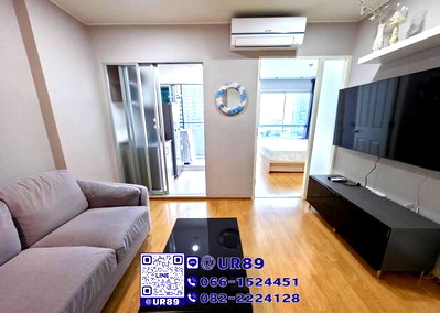 Condos for rent : 💙 Hot Price 💙 For Rent U Delight @ Onnut Station