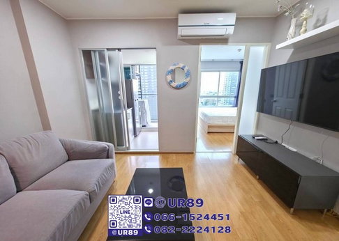 💙 Hot Price 💙 For Rent U Delight @ Onnut Station