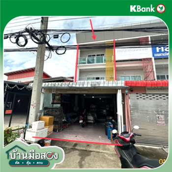 รูป บ้านเดี่ยว 23.6 ตร.วา จอมบึง ราชบุรี 3.6M - รูปที่ 9/11