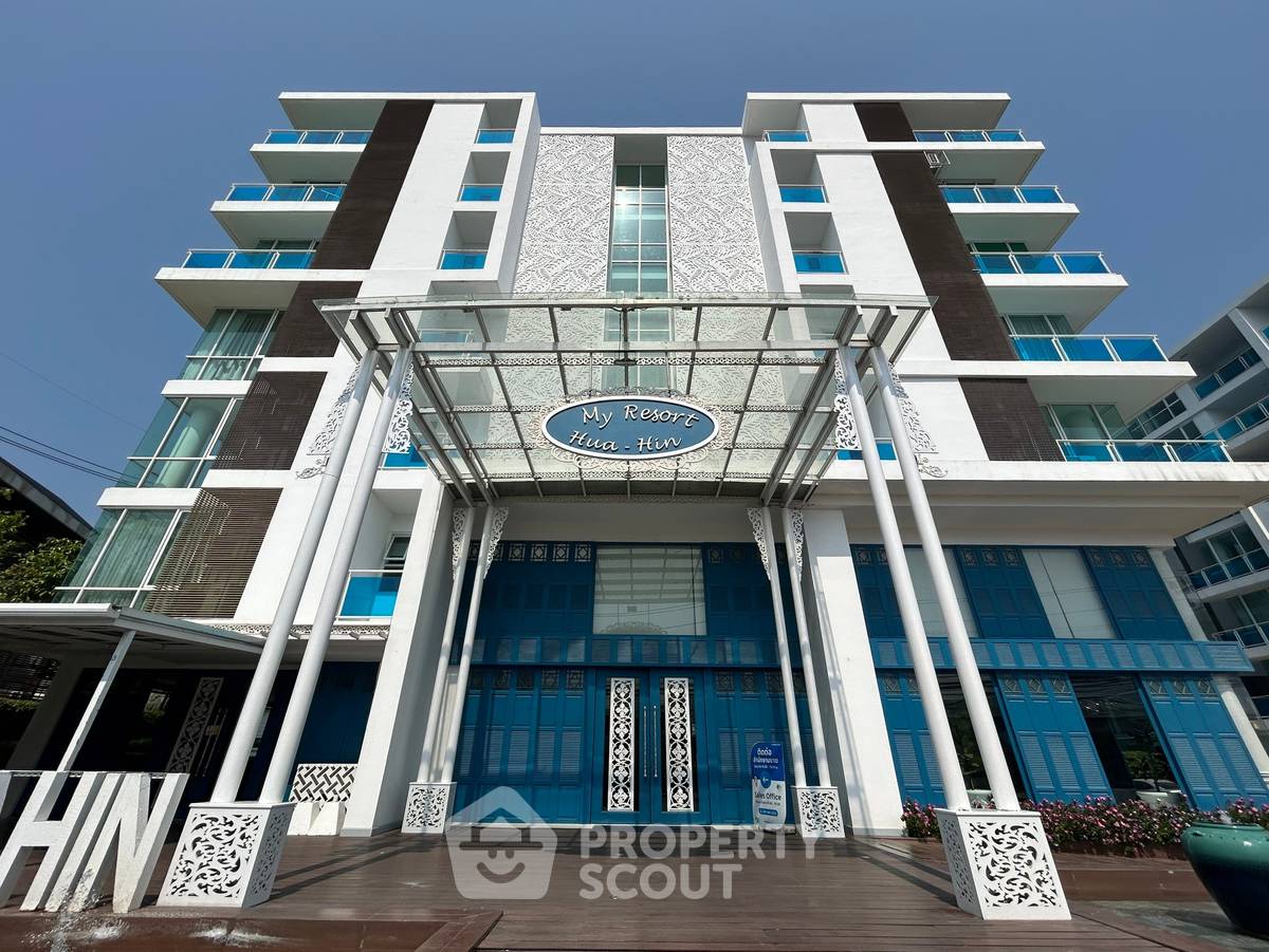 รูป คอนโด 2-ห้องนอน ที่ มายรีสอร์ท หัวหิน ใกล้ หาดเขาตะเกียบ (ID 3369842) - รูปที่ 16/17