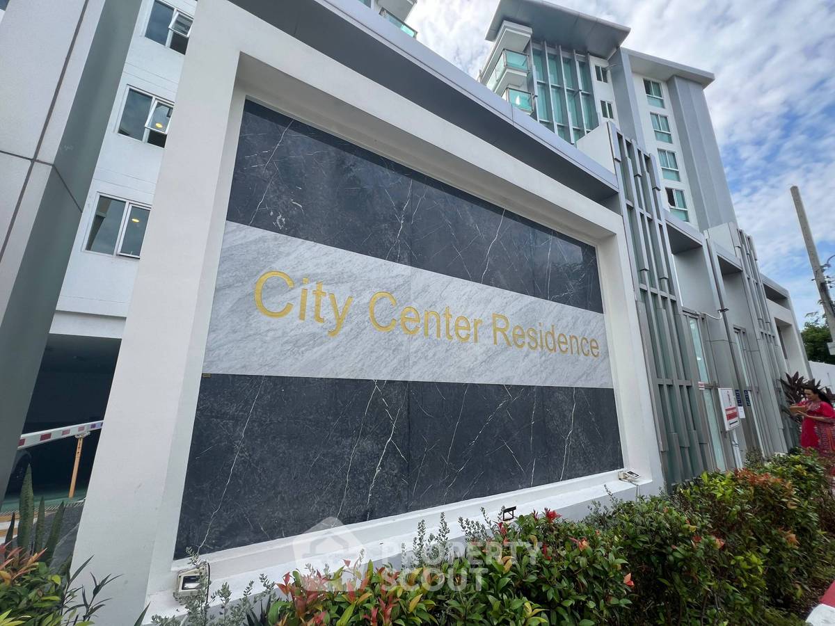 รูป คอนโด 1 ห้องนอน สำหรับขายที่ City Center Resident Condo พัทยา (ID 3369478) - รูปที่ 2/5