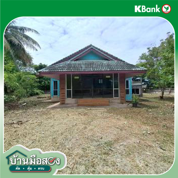 picture HOME 403 Sq.w. Laplae Uttaradit for 3.5M - 45/47