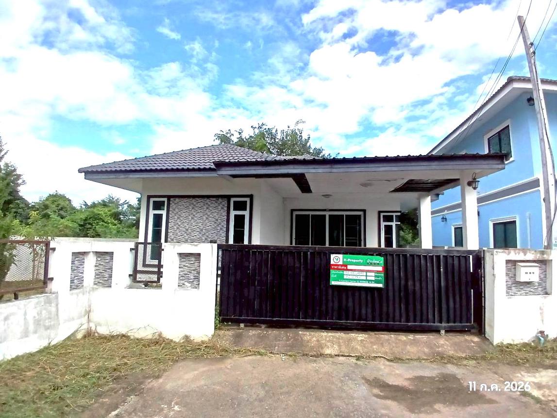 picture HOME 52.4 Sq.w. Muang Lamphun Lamphun for 1.8M - 15/31