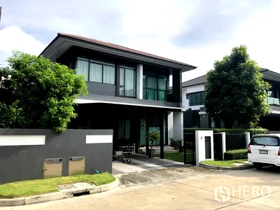 เช่าบ้านเดี่ยว ม.นานาชาติแสตมฟอร์ด : ให้เช่า บ้านเดี่ยว 4 ห้องนอน Setthasiri Krungthep Kreetha (เซทธาสิริ กรุงเทพมหานคร กรีธา) หัวหมาก บางกะปิ กรุงเทพมหานคร