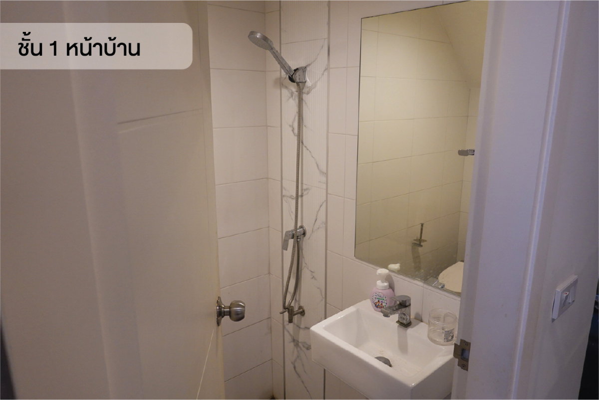 รูป ทาวน์โฮม 3 ชั้น ไอเจ้นท์ พระราม 9 | 182 ตร.ม. | แต่งครบ | 5.55 ล้าน | เจ้าของขายเอง - รูปที่ 16/37