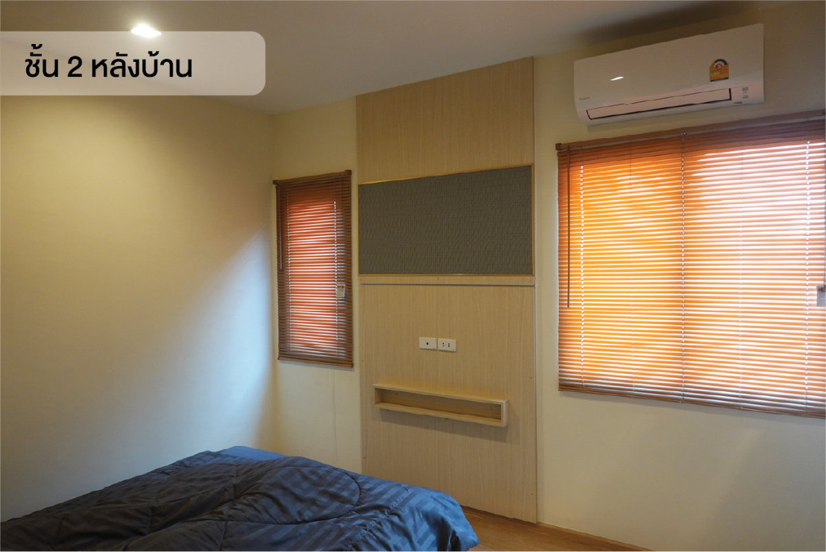 รูป ทาวน์โฮม 3 ชั้น ไอเจ้นท์ พระราม 9 | 182 ตร.ม. | แต่งครบ | 5.55 ล้าน | เจ้าของขายเอง - รูปที่ 23/37