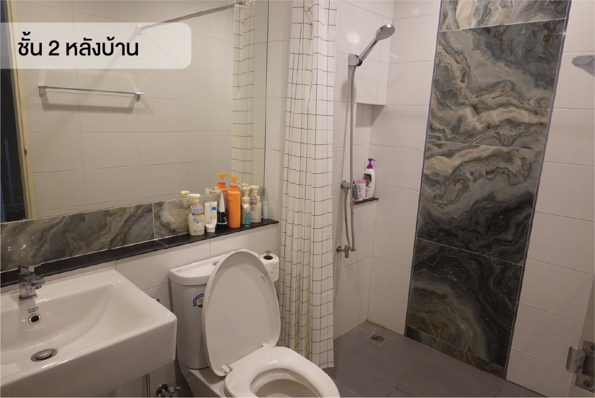 รูป ทาวน์โฮม 3 ชั้น ไอเจ้นท์ พระราม 9 | 182 ตร.ม. | แต่งครบ | 5.55 ล้าน | เจ้าของขายเอง - รูปที่ 27/37