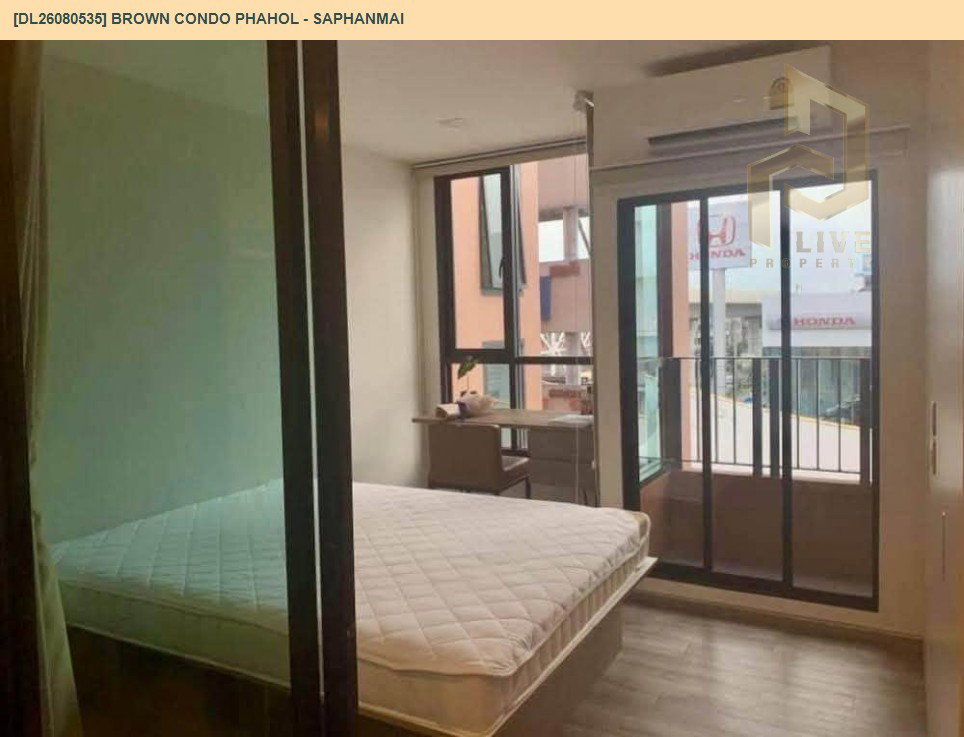 รูป DL26080535 ให้เช่าคอนโด บราวน์ คอนโด พหลฯ - สะพานใหม่ (Brown Condo Phahol - Saphanmai) ใกล้ BTS สายหยุด พร้อมเข้าอยู่ โทรด่วน 0614453194 LineID @952jdxxk - รูปที่ 2/6