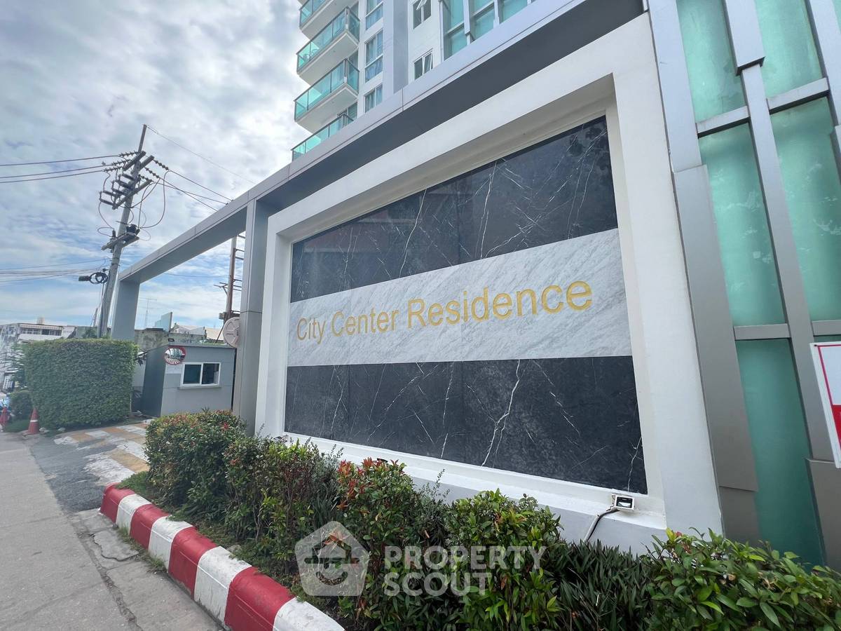 รูป คอนโด 1 ห้องนอน สำหรับขายที่ City Center Resident Condo พัทยา (ID 3369478) - รูปที่ 3/5