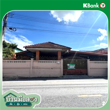 รูป บ้านเดี่ยว 56.7 ตร.วา อริสรา 3 ลาดหลุมแก้ว ปทุมธานี 2.5M - รูปที่ 25/27