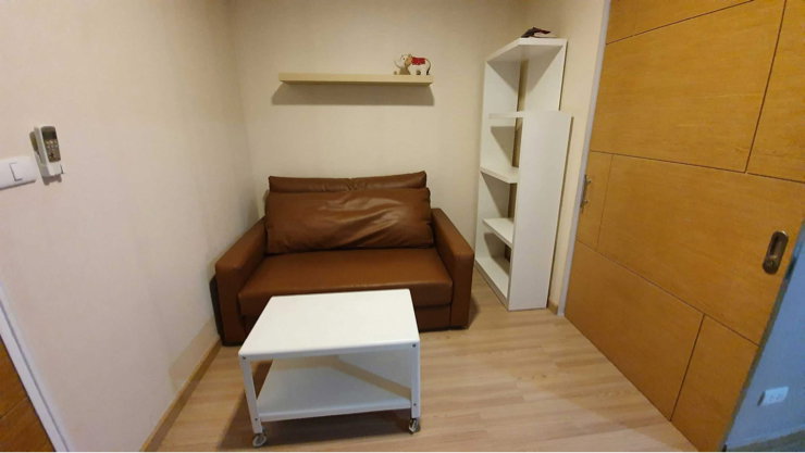 picture ðķ For Rent | The Maple Ratchada 19 | Near MRT | Spacious & Ready to Move ðķ - 4/5