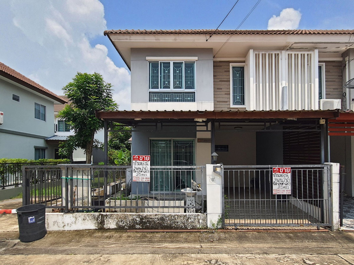 picture Townhome for Sale - Pruksa Ville 62/2 Nimitmai. 2-Storey 3Bed 2Bath *Corner unit [FAS2607152] - 15/20