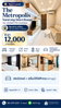 listing thumbnail image 0