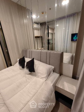 30th-Floor 1-BR At Niche Mono Ramkhamhaeng, Bangkok (ID 1821581)