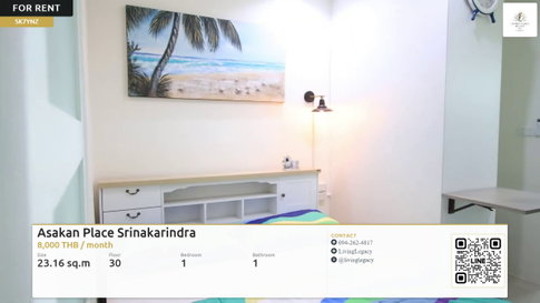 SK7YNZ Urgent rental condo Asakan Place Srinakarindra 23.16 sq.m. | Floor 30 | 1 bedrooms | 1 bathrooms 8,000 THB/month line id : @livinglegacy