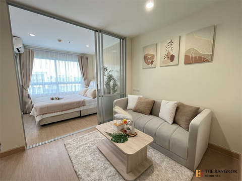 Great price, prime location Lumpini Park Rama 9-Ratchada