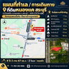listing thumbnail image 12