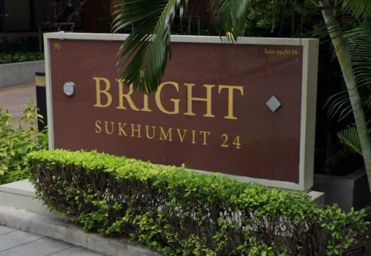 รูป Bright Sukhumvit 24 - รูปที่ 3/5