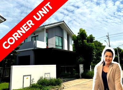 Houses for sale : Perfect Place Ramkhamhaeng-Suvarnabhumi 3 - 4 Bedroom 3 Bathrooms