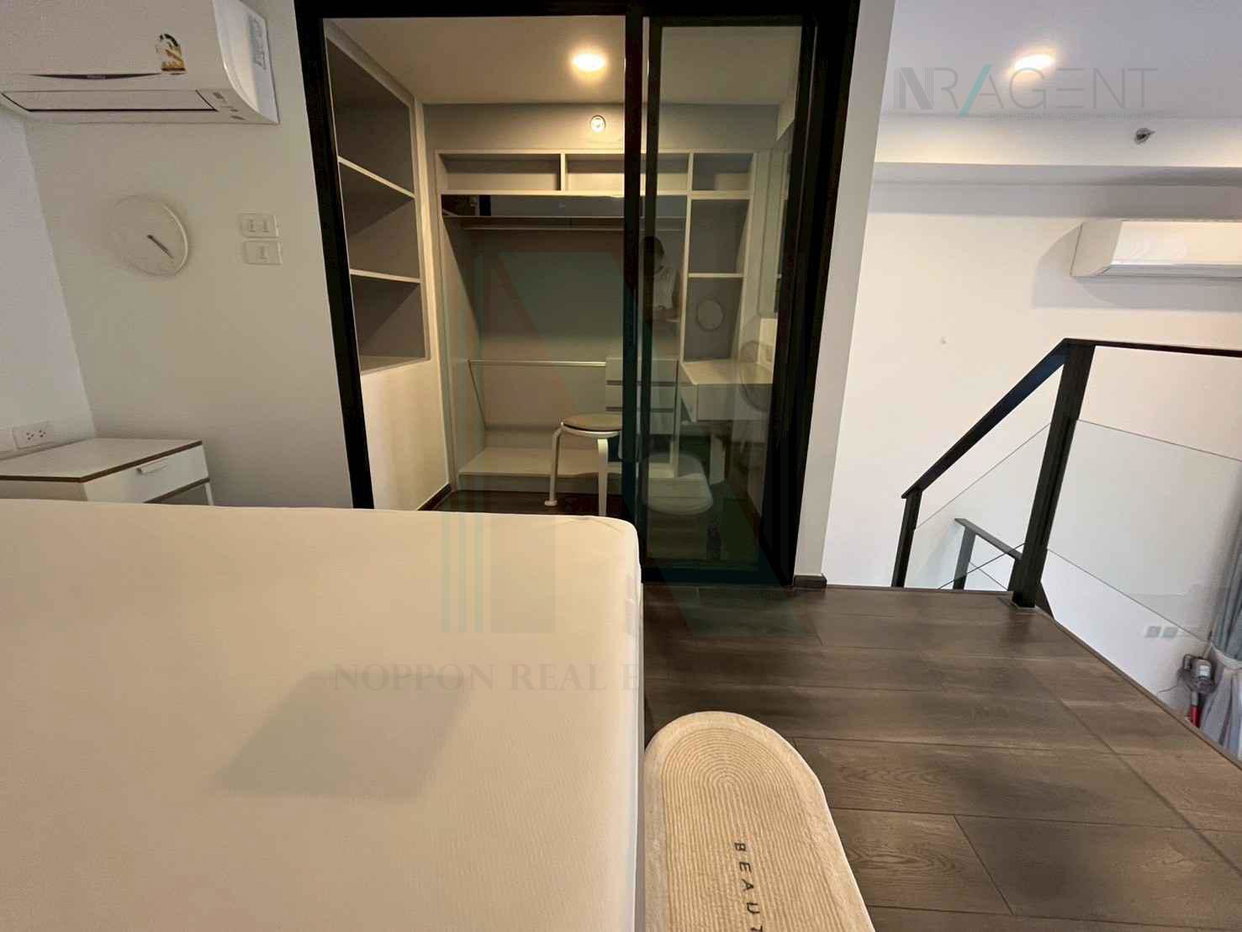 รูป ขายคอนโด ไนท์บริดจ์ สเปซ รัชโยธิน อาคาร 1 ชั้น 16 Duplex ขนาด 37 ตรม ใกล้ Avenue รัชโยธิน - รูปที่ 6/8
