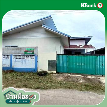 รูป บ้านเดี่ยว 70 ตร.วา เมืองลำปาง ลำปาง 2.3M - รูปที่ 43/45