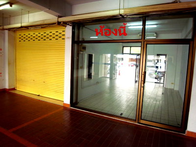 เช่าสำนักงาน ถนนวัชรพล : ให้เช่า ห้องกระจกติดแอร์ อยู่ชั้น1 คอนโดถนอมมิตรพาร์ค