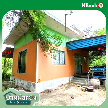 picture TOWN HOUSE 721 Sq.w. Wihan Daeng Saraburi for 1.3M - 17/19