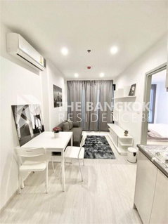 รูปภาพ เมโทร ลักซ์ พหลโยธิน-สุทธิสาร ราคาพิเศษ จำนวนจำกัด