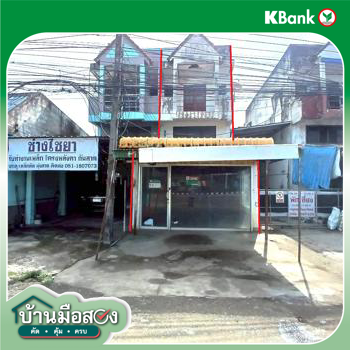 picture SHOP HOUSE 21 Sq.w. Hang Chat Lamphang for 2.5M - 29/31
