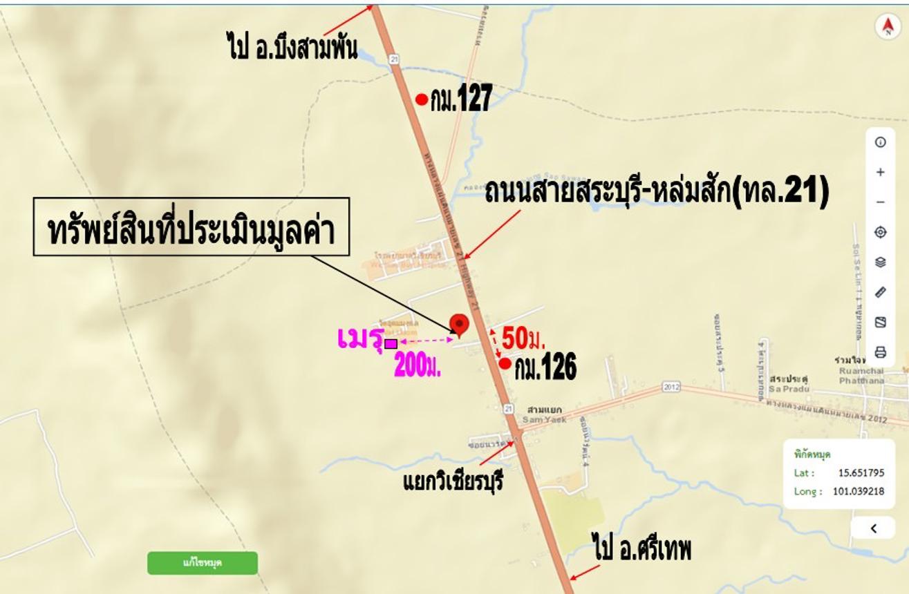 รูป ที่ดินว่างเปล่า 1887 ตร.วา วิเชียรบุรี เพชรบูรณ์ 9.4M - รูปที่ 18/19