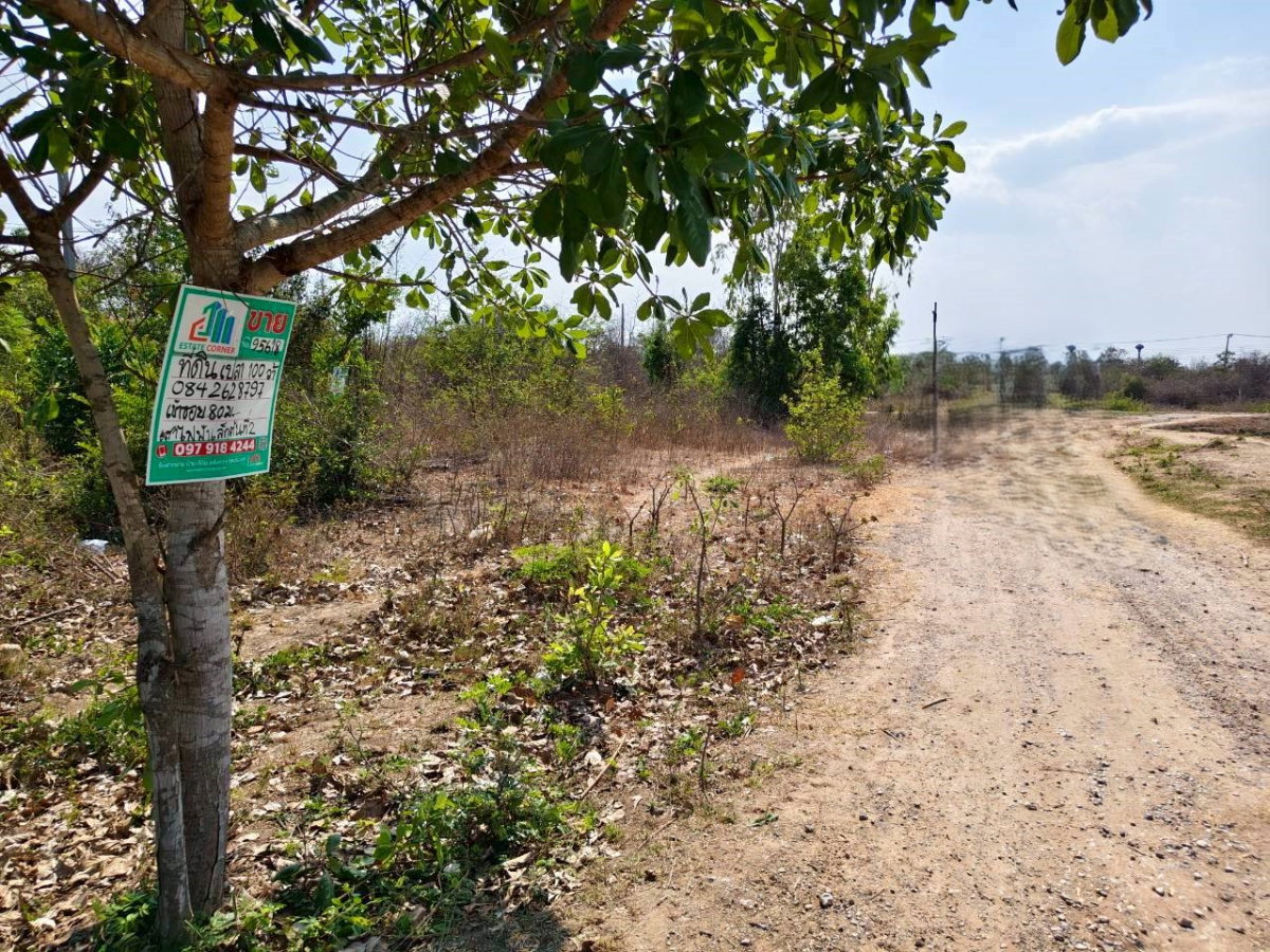 รูป 95618 - ขายที่ดินเปล่า หัวหิน ใกล้ Black Mountain - รูปที่ 7/9