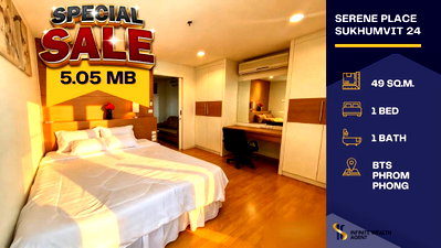 ขายคอนโด : ⚡ สิทธิ์คนไทยปี 69 ด่วน! หลุดดีลพิเศษ | Serene Place สุขุมวิท 24 ใกล้ BTS พร้อมพงษ์ 1 นอน 49 ตร.ม. เพียง 5.05 ลบ. • นัดชมห้องฟรี จองเลย!
