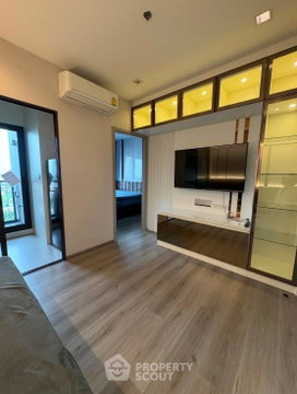 1-BR Condo at The Politan Aqua near MRT Phra Nang Klao Bridge (ID 3365539)
