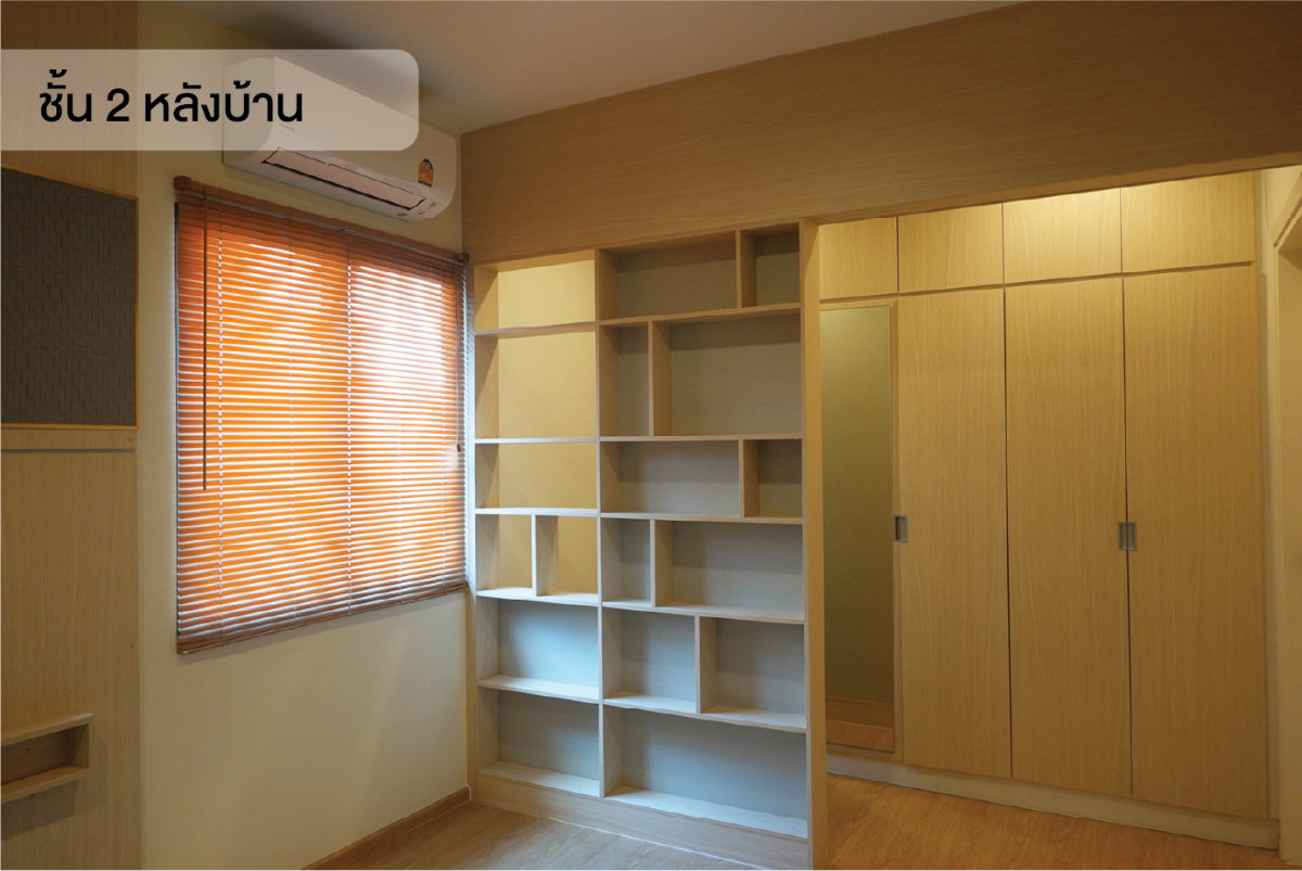 รูป ทาวน์โฮม 3 ชั้น ไอเจ้นท์ พระราม 9 | 182 ตร.ม. | แต่งครบ | 5.55 ล้าน | เจ้าของขายเอง - รูปที่ 25/37