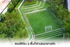 listing thumbnail image 26
