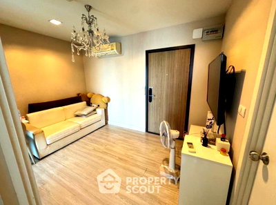 Condos for sale : 1-BR Condo For Sale At Metro Luxe Kaset Near BTS Kasetsart University (ID 3369039)